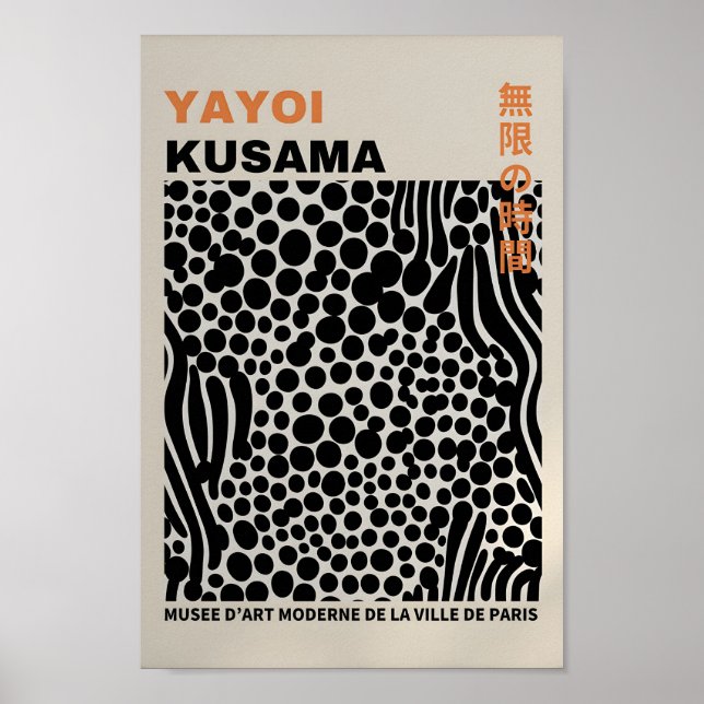 Yayoi Kusama Inspiré Art Abstrait Impression (Devant)