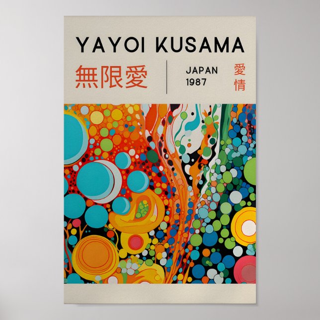 Yayoi Kusama Inspiré Art Abstrait Impression (Devant)