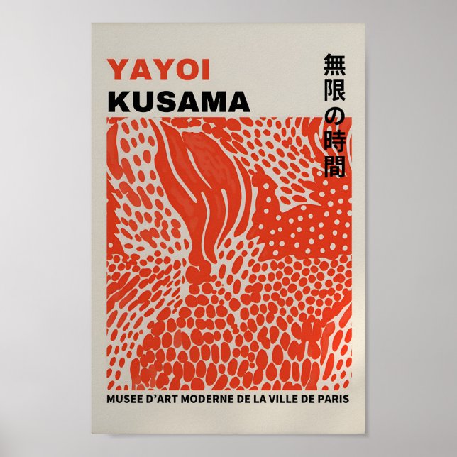Yayoi Kusama Inspiré Art Abstrait Impression (Devant)