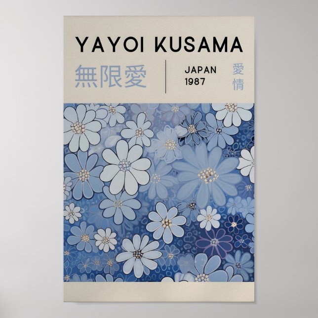 Yayoi Kusama Inspired Abstract Art Print  (Front)