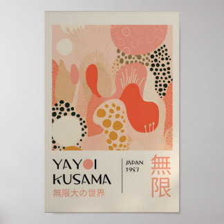 Yayoi Kusama Inspired Abstract Art Print 