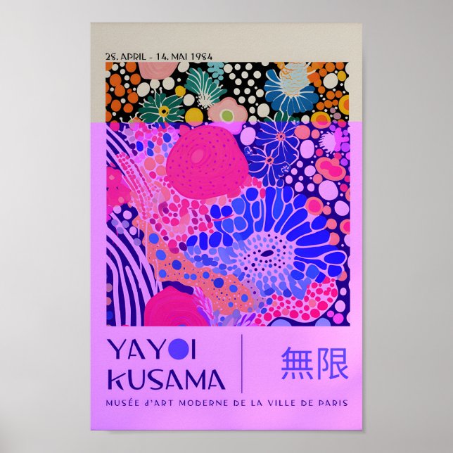 Yayoi Kusama Inspired Abstract Art Print (Front)