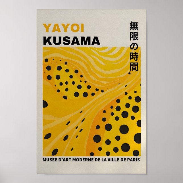 Yayoi Kusama Inspired Abstract Art Print  (Front)