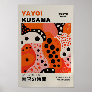 Yayoi Kusama Inspired Abstract Art Print