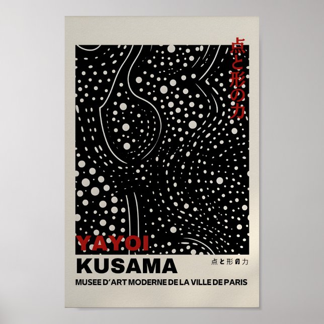 Yayoi Kusama Inspired Abstract Art Print (Front)