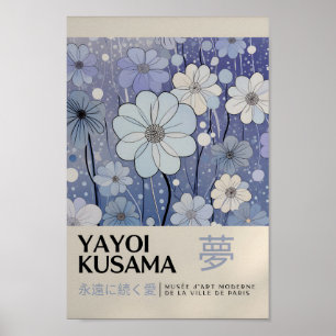 Yayoi Kusama Inspired Abstract Art Print
