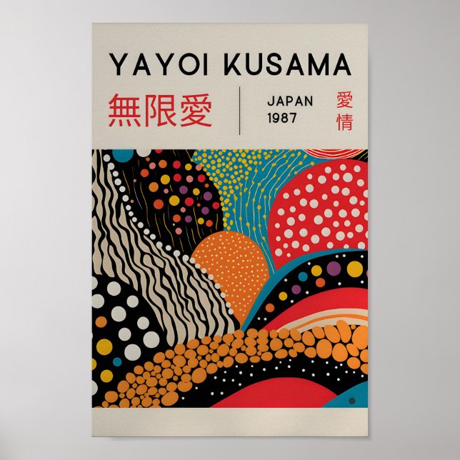 Yayoi Kusama Inspired Abstract Art Print  (Front)