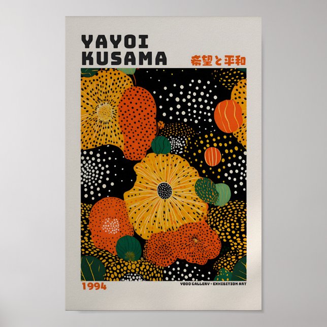 Yayoi Kusama Inspired Abstract Art Print (Front)