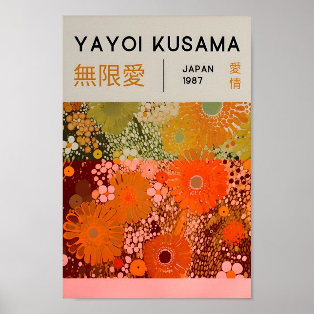Yayoi Kusama Inspired Abstract Art Print (Front)