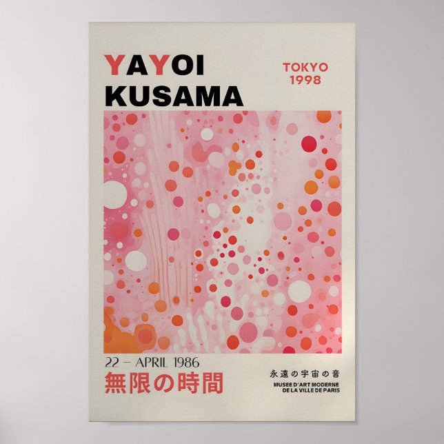 Yayoi Kusama Inspired Abstract Art Print (Front)