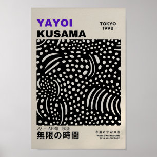 Yayoi Kusama Inspired Abstract Art Print