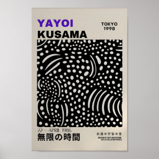 Yayoi Kusama Inspired Abstract Art Print