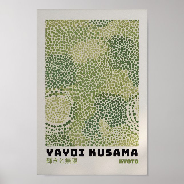 Yayoi Kusama Inspired Abstract Art Print (Front)