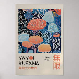 Yayoi Kusama Inspired Abstract Art Print