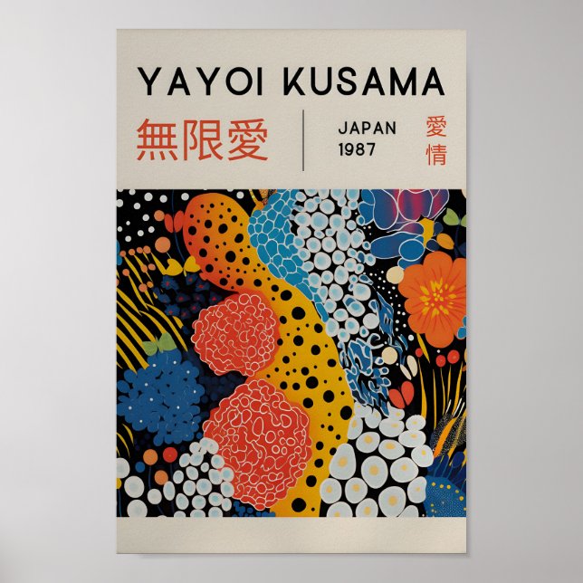 Yayoi Kusama Inspired Abstract Art Print  (Front)