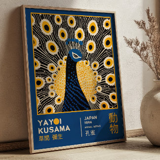 Yayoi Kusama Peacock Bird Japanese Art Exhibition Poster