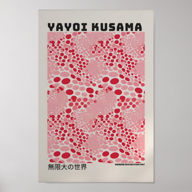 Yayoi Kusama Poster - Abstract Yayoi Kusama Print  (Front)