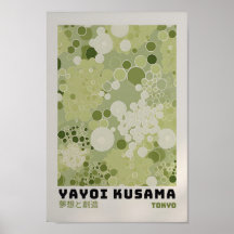 Yayoi Kusama Poster - Abstract Yayoi Kusama Print 