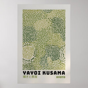 Yayoi Kusama Poster - Abstract Yayoi Kusama Print