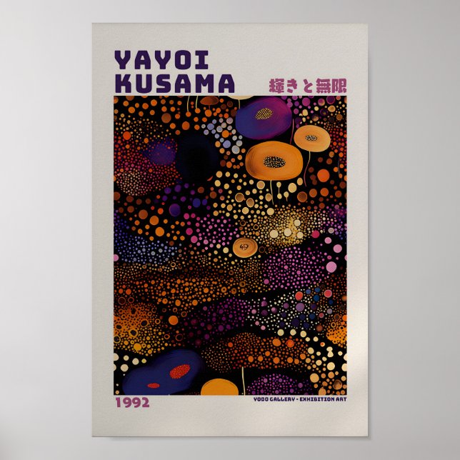 Yayoi Kusama Poster - Abstract Yayoi Kusama Print  (Front)