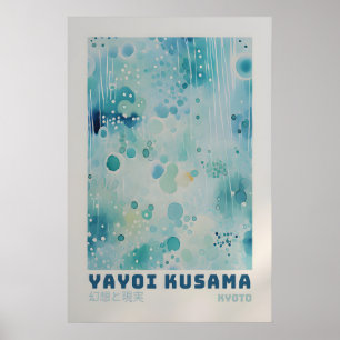 Yayoi Kusama Poster - Abstract Yayoi Kusama Print