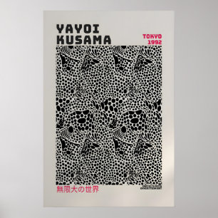 Yayoi Kusama Poster - Abstract Yayoi Kusama Print