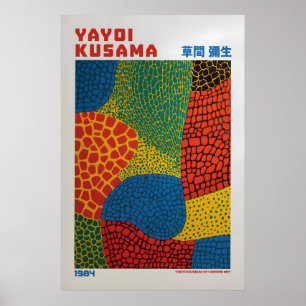 Yayoi Kusama Poster - Yayoi Kusama Inspired