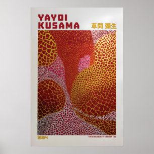 Yayoi Kusama Poster - Yayoi Kusama Inspired