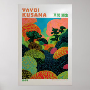 Yayoi Kusama Poster - Yayoi Kusama Inspired