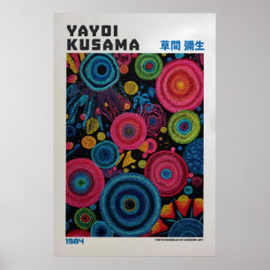 Yayoi Kusama Poster - Yayoi Kusama Inspired