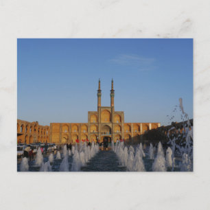 Yazd, Iran Postcard