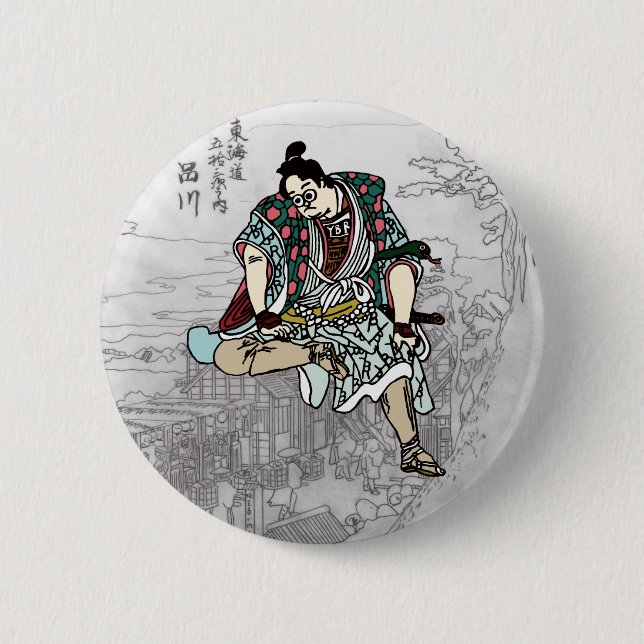 YBsamurai Can Badge 2 Inch Round Button (Front)