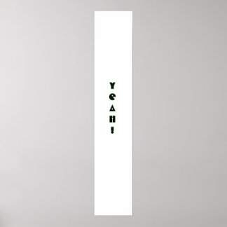 Yeah! Poster