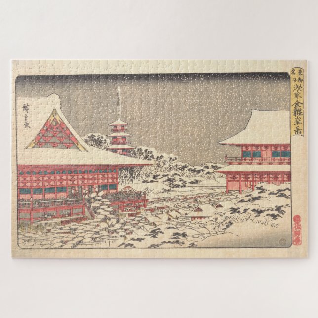 Year End Fair at Kinryuzan Temple Jigsaw Puzzle (Horizontal)