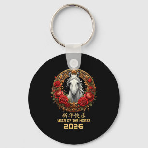 Year Horse 2026 Happy Chinese Keychain