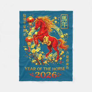 Year Horse 2026 Lunar New Artwork Fleece Blanket