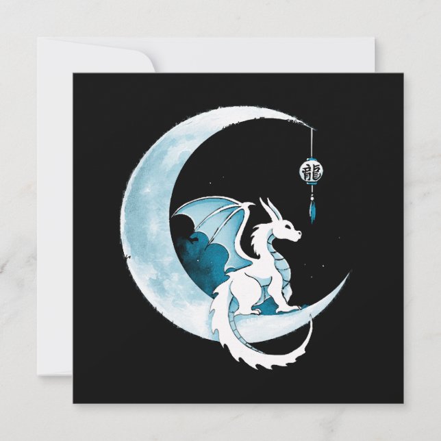 Year Of Dragon (Front)