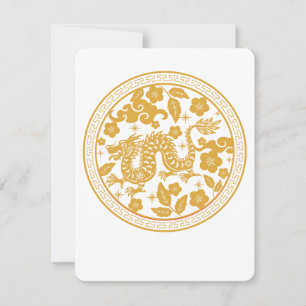 Year of dragon 2024,chinese new year celebration holiday card