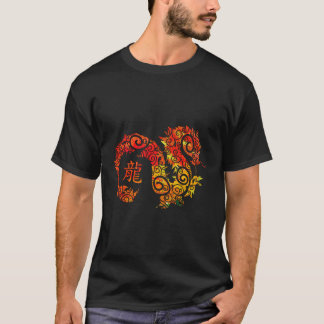 Year Of Dragon Chinese Zodiac T-Shirt