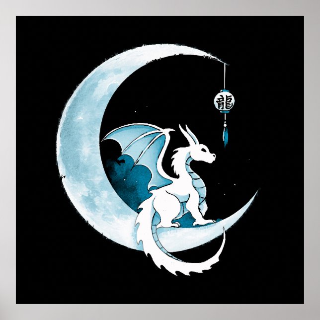Year Of Dragon Poster (Front)