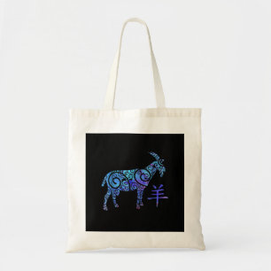 Year Of Goat Chinese Zodiac Tote Bag