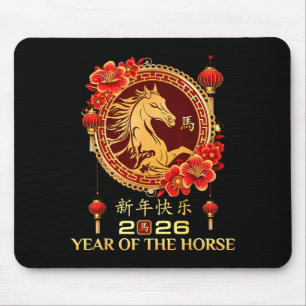 Year Of Horse 2026 Chinese Lunar New Year Men Wome Mouse Pad