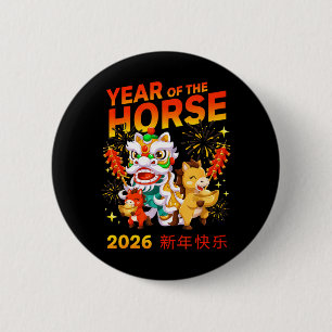 Year of Horse 2026 Chinese New Year Ingot 2 Inch Round Button