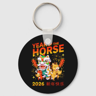 Year of Horse 2026 Chinese New Year Ingot Keychain