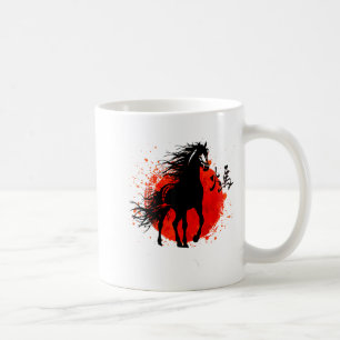 Year Of Horse 2026 Happy Chinese Lunar New Year Ho Coffee Mug