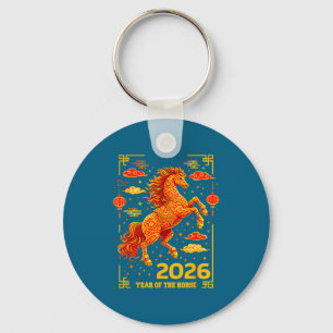 Year Of Horse Lunar Chinese Keychain