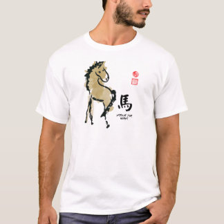 Year of HORSE Painting Seal Animal Chinese Zodiac T-Shirt