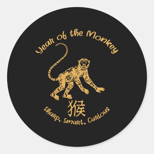 Year Of Monkey Traits Chinese Zodiac Chinese New Y Classic Round Sticker (Front)