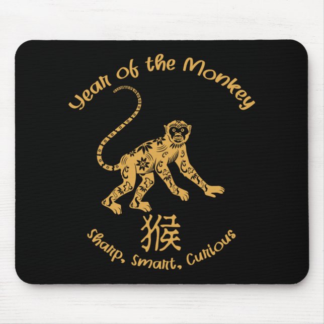 Year Of Monkey Traits Chinese Zodiac Chinese New Y Mouse Pad (Front)