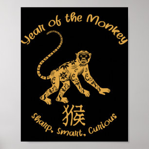 Year Of Monkey Traits Chinese Zodiac Chinese New Y Poster